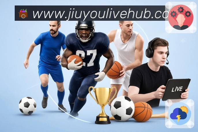 电竞赛事直播入口