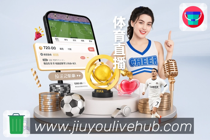 全球热度与访问分布图